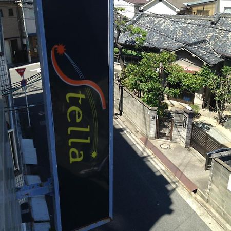 Hotel Stella (Adults Only) 界市 外观 照片