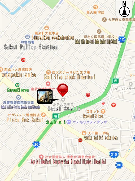 Hotel Stella (Adults Only) 界市 外观 照片